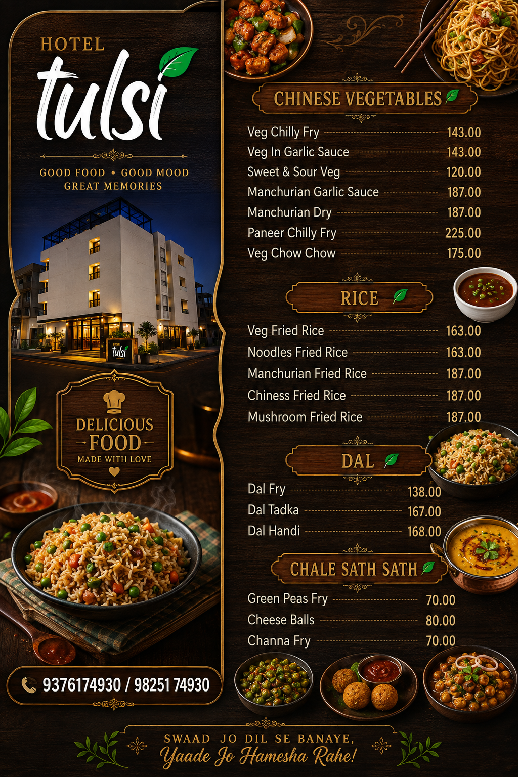 Menu Page 2