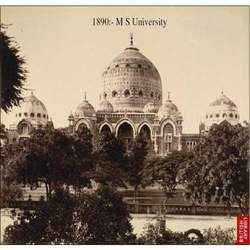 MS University