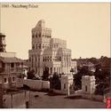 Nazarbaugh Palace